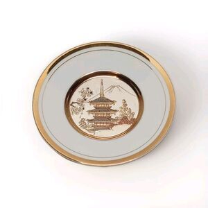 The Art Of Chokin Side Plate 7 3/4" Wide, 24k Gold Vintage Piece Don't Miss It